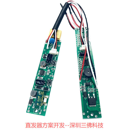 直發(fā)器方案開(kāi)發(fā)