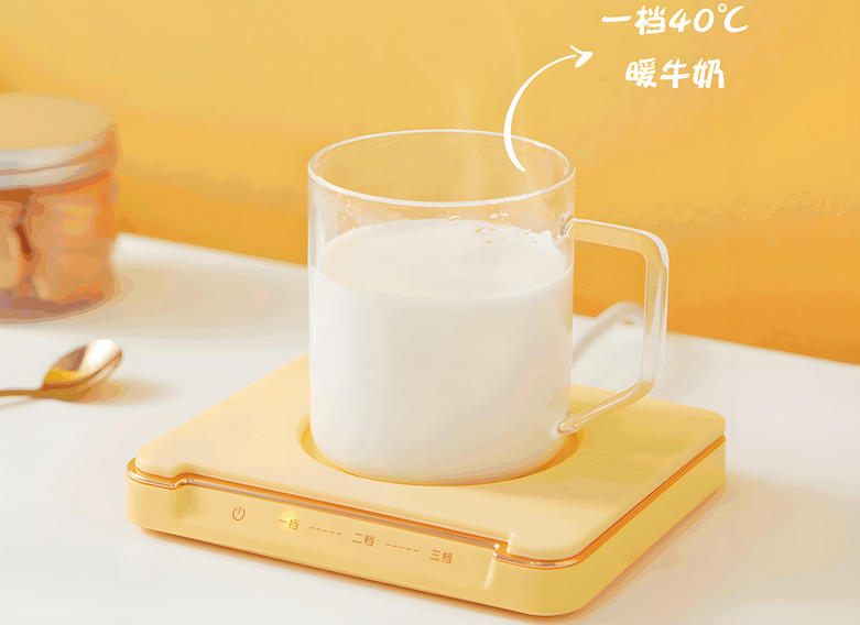 智能保溫杯墊方案,暖杯墊方案開發