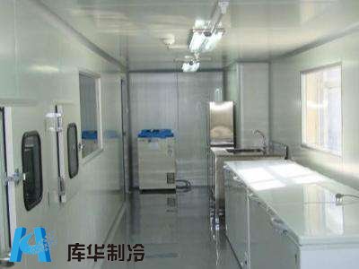 醫藥疫苗冷庫的使用